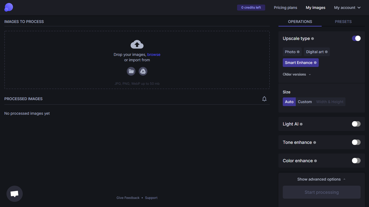 рабочее пространство
