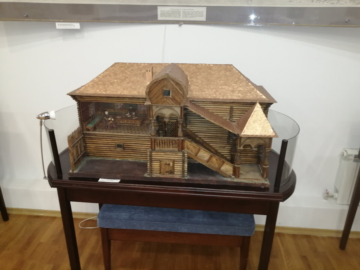 Дома в Белгорода