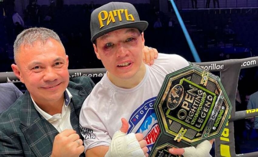 источник fightnews.info