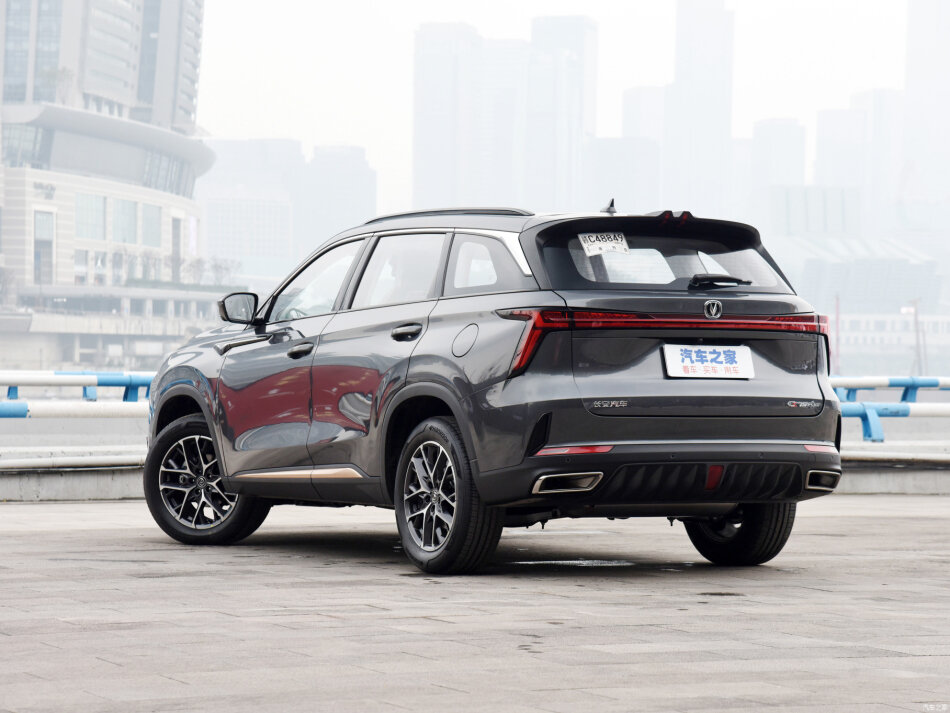 Новый Changan CS75 Plus с двигателем 1.5