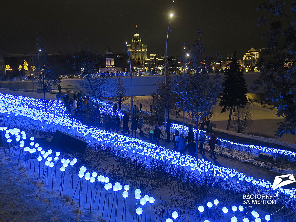 парк зарядье зимой москва