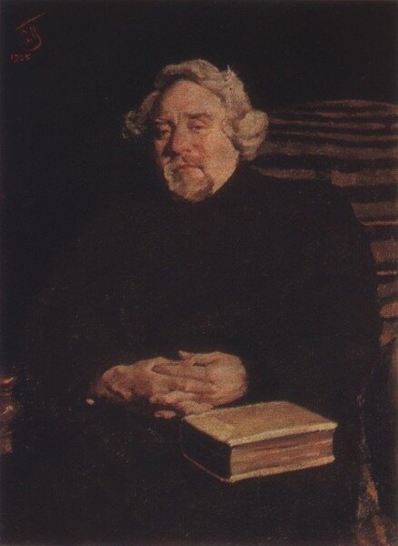 «Портрет С. А. Басова-Верхоянцева», 1925 г. Художник Сергей Малютин