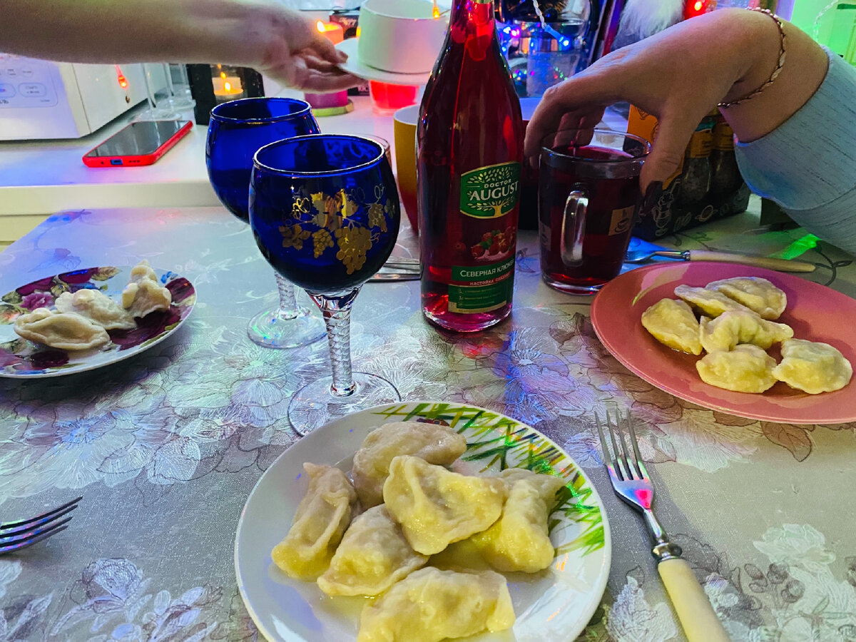 Обед 