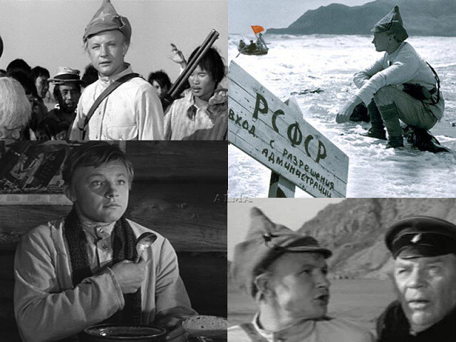 Кадры из фильма "Начальник Чукотки"