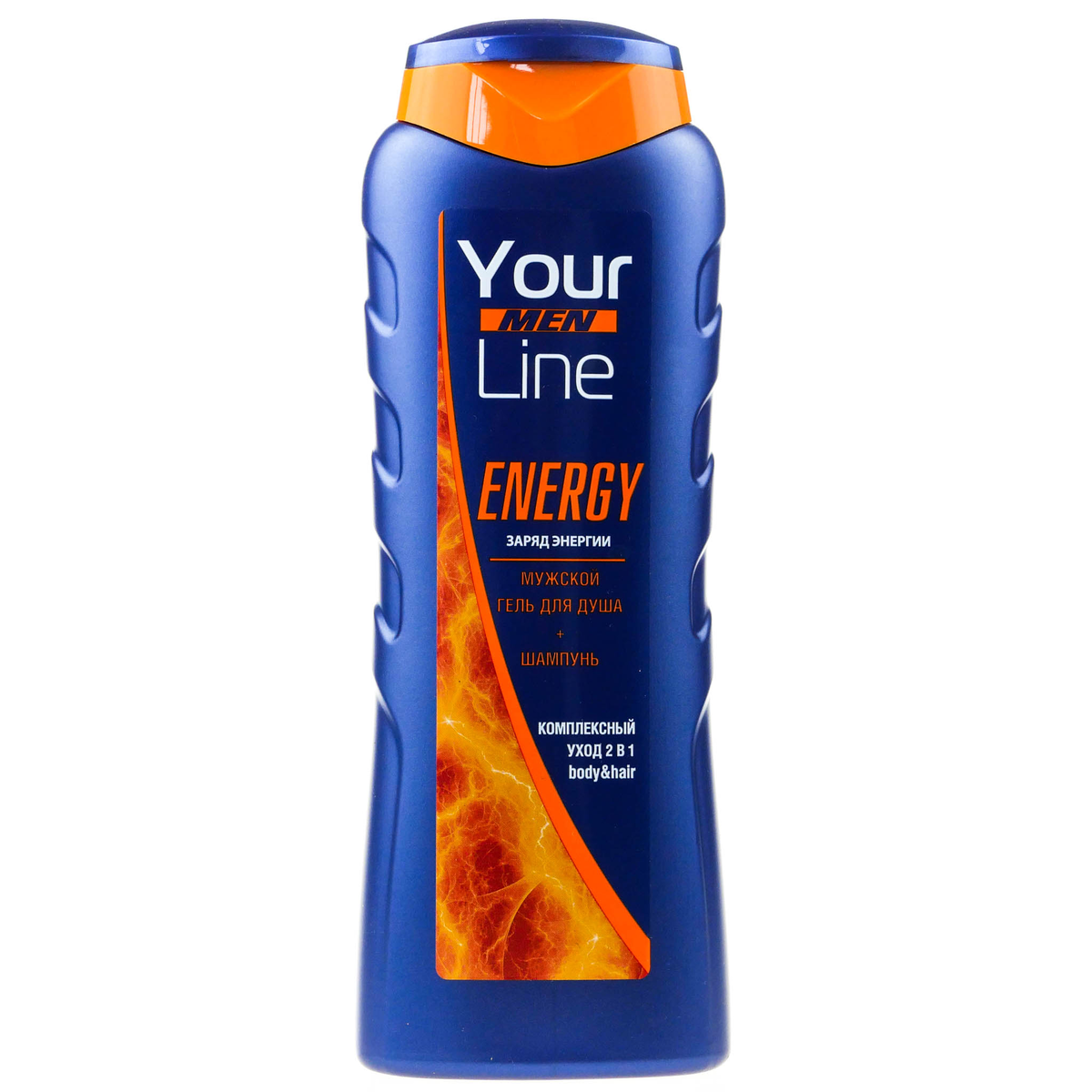 Гель для душа Your Line Men "Energy" 2 в 1 400 мл.