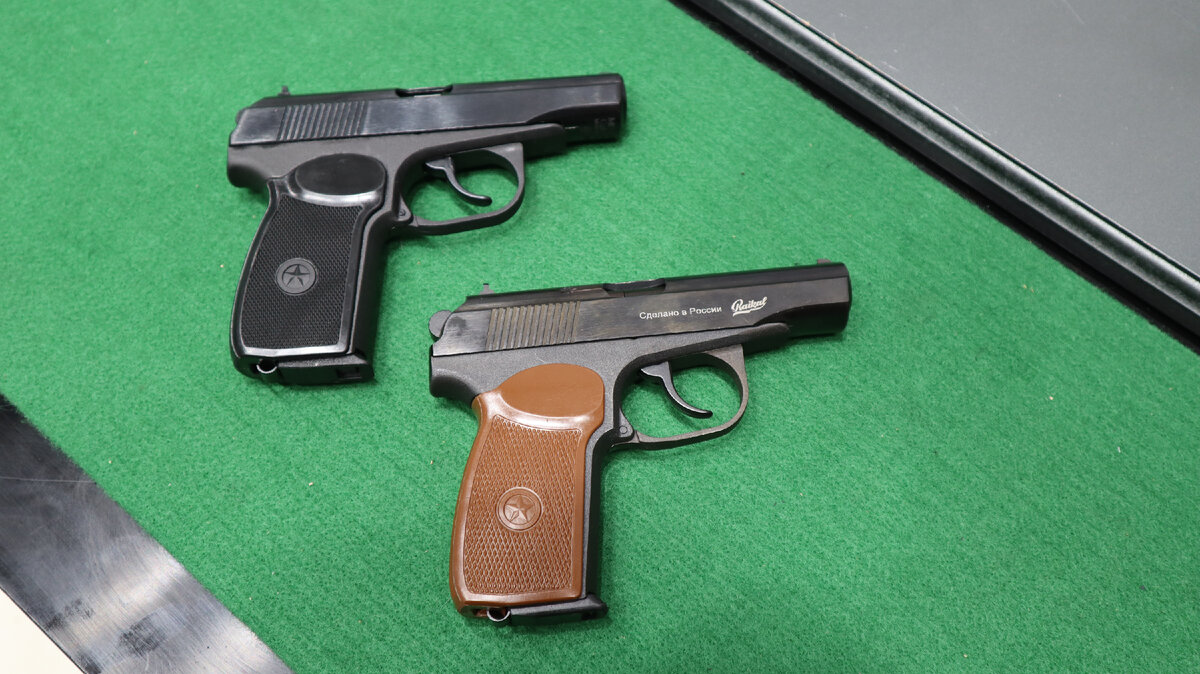Пистолет МР-79-9ТМ огнестрельный ограниченного поражения (снизу) | Бутик Калашников | Фото: Русский ОРУЖЕЙНИК, 2021