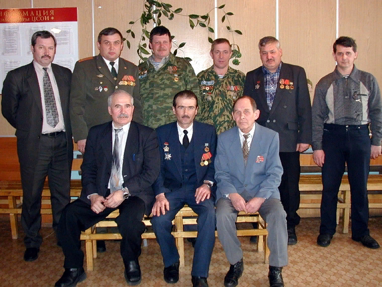 Встреча воинов-интернационалистов