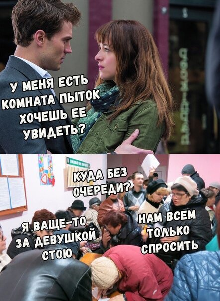 Любое государственное учреждение