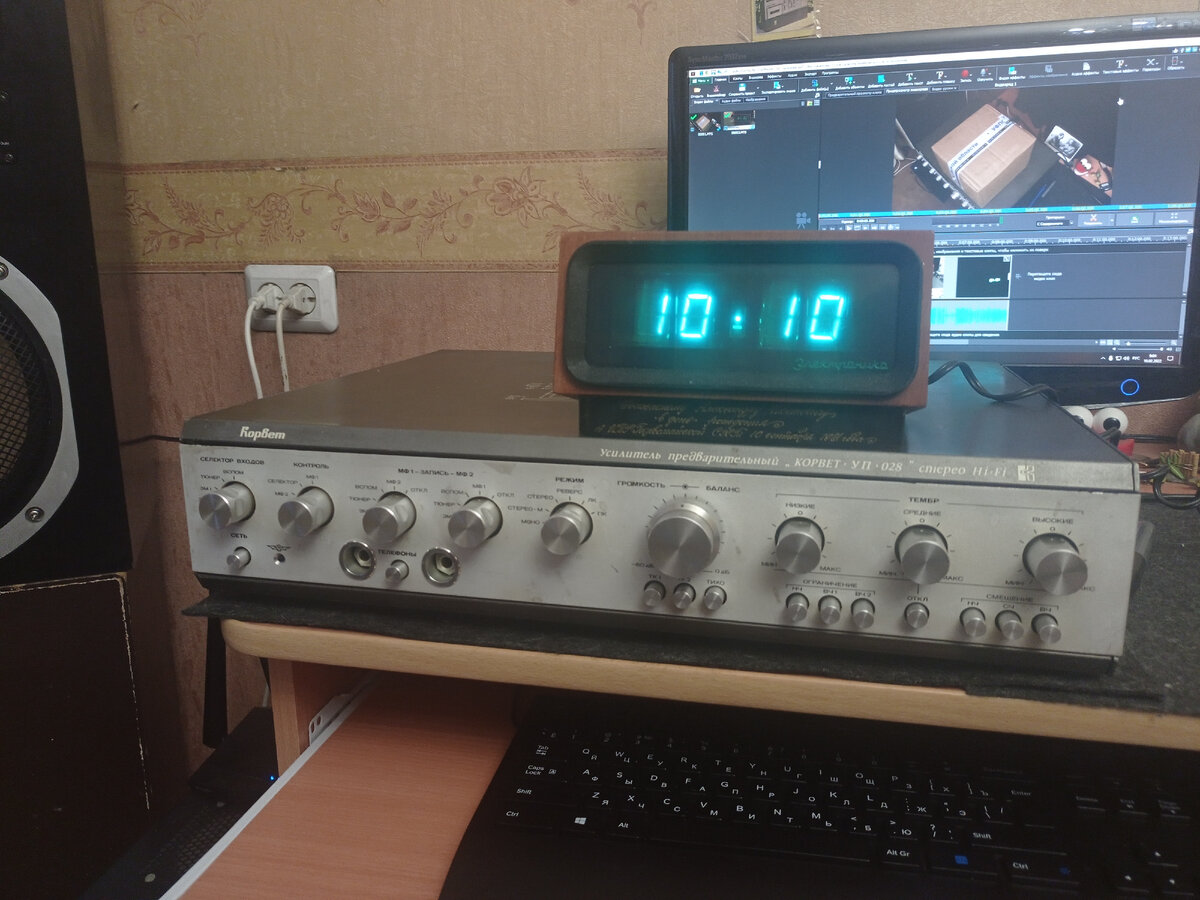 яркость можно регулировать