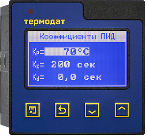 Настройка ПИД коэффициентов в приборе Термодат