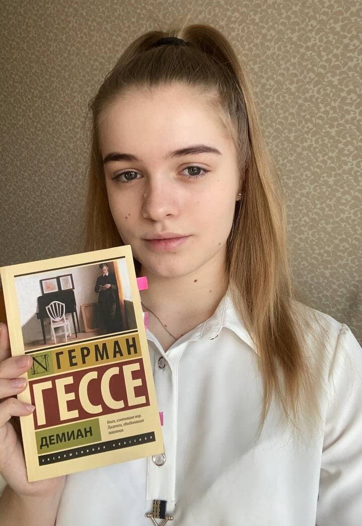Когда мы ненавидим кого то, мы ненавидим в его образе то, что сидит в нас самих. То, чего нет в нас самих, нас не трогает. 