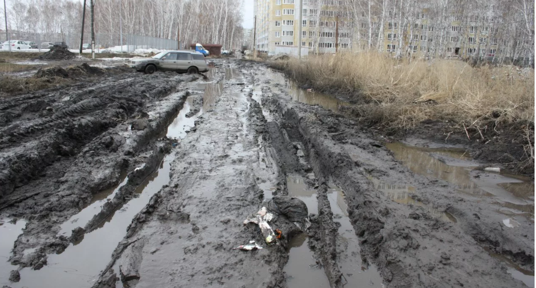 Лежал неподвижно непролазные места реставрация