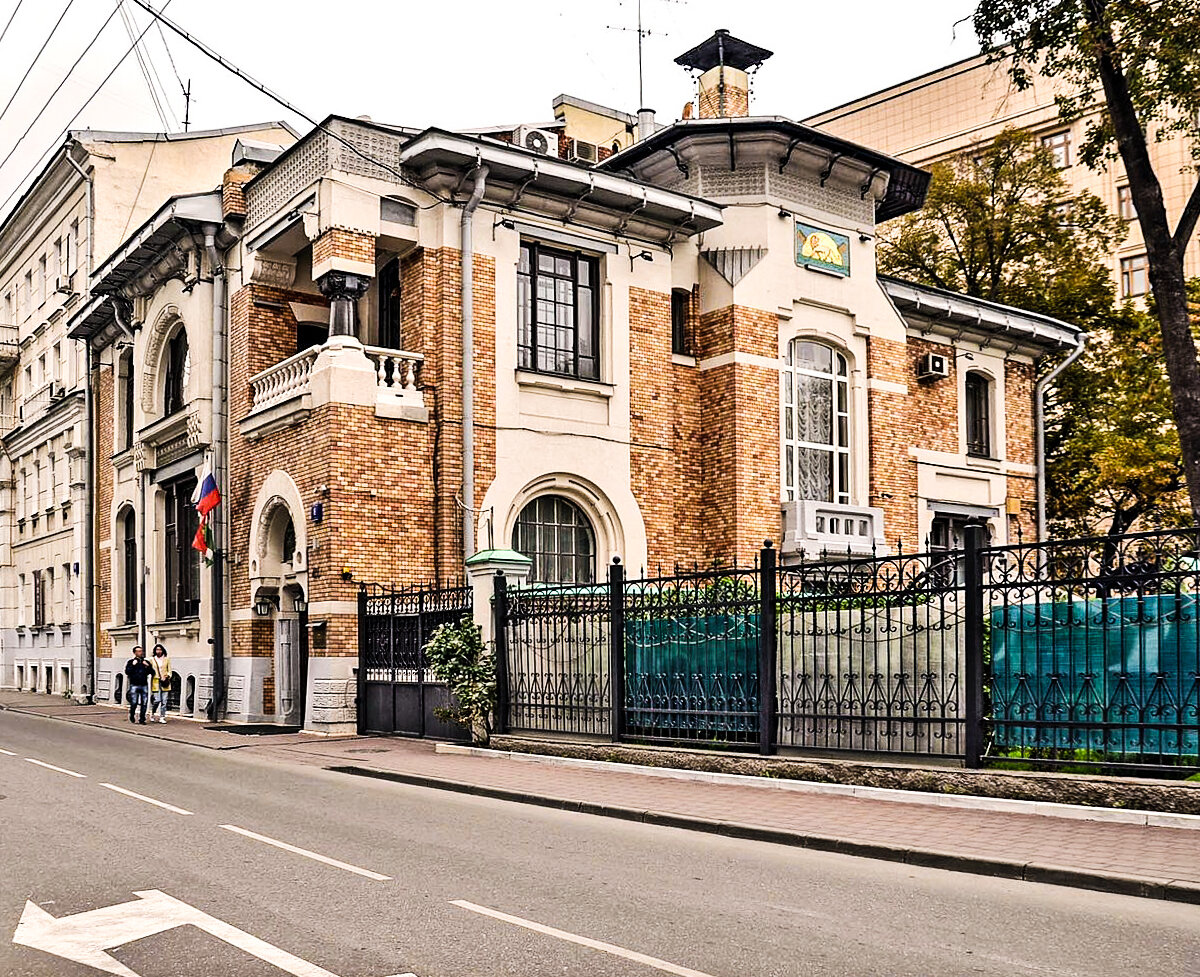 Модерн в москве здания