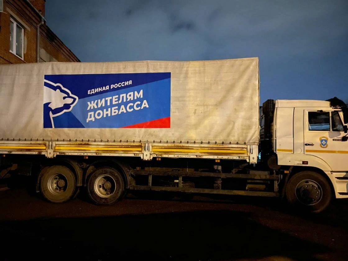 Фото с сайта "Региональные комментарии"