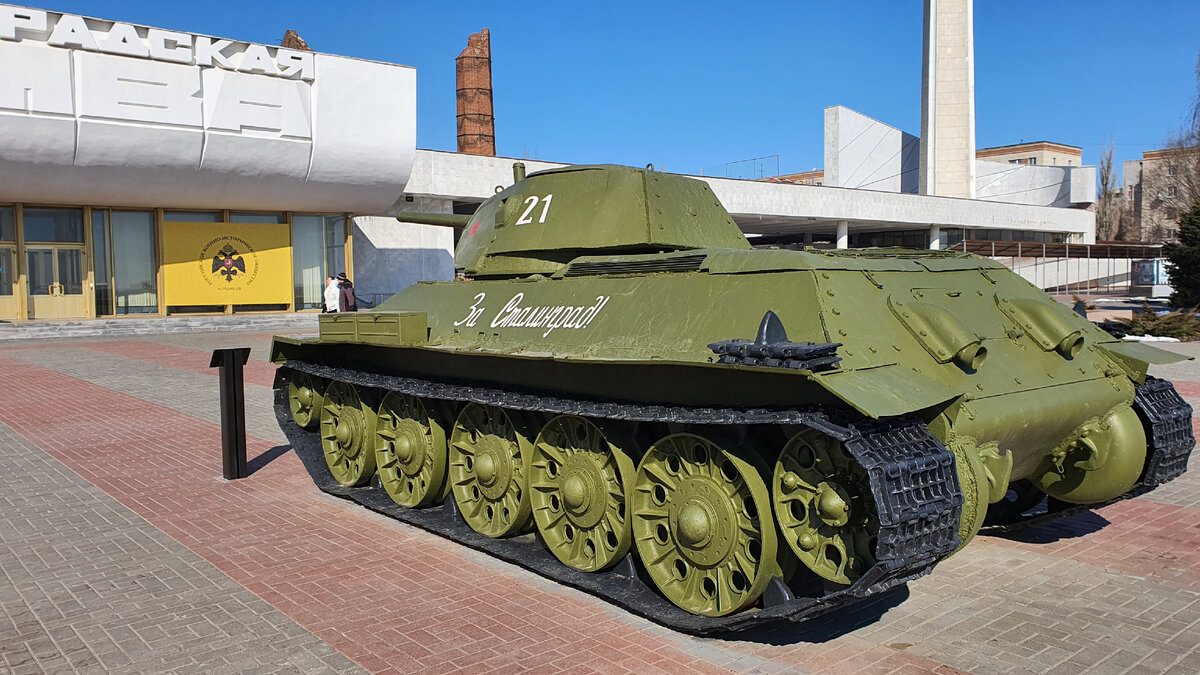 Танк Т-34 - 76