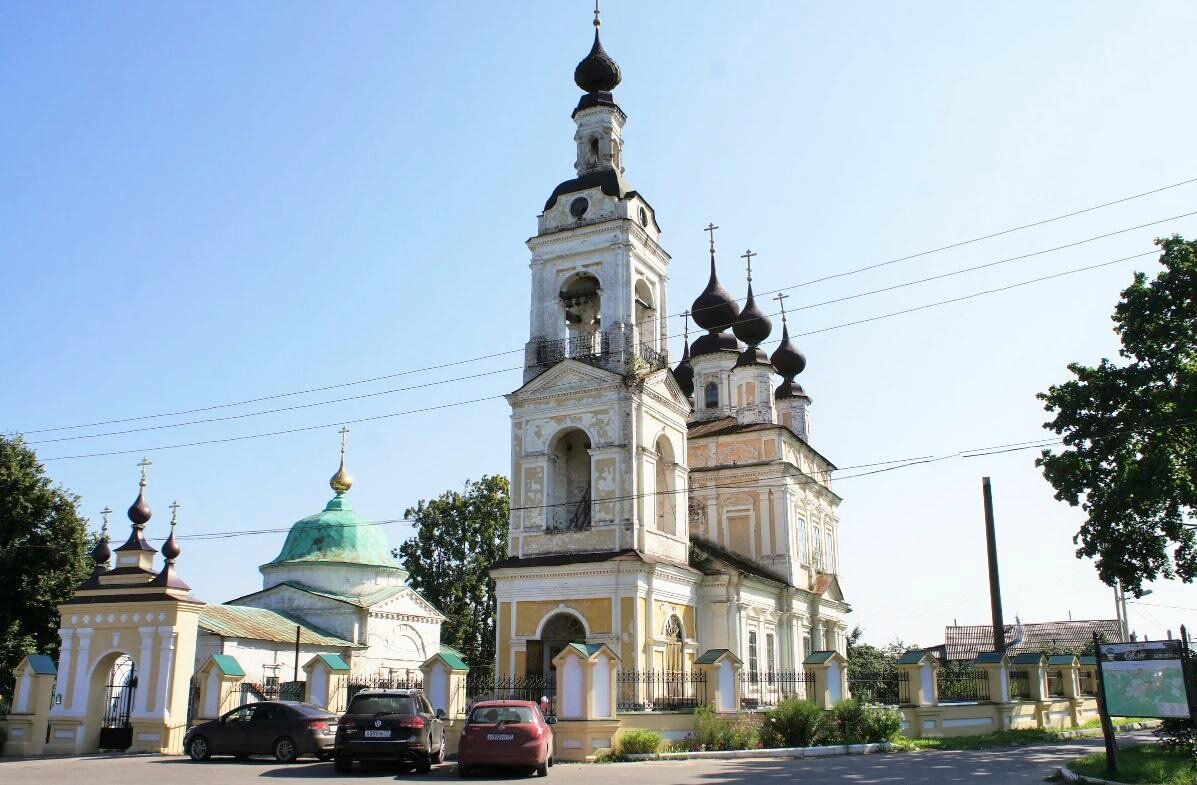 достопримечательности плеса с описанием