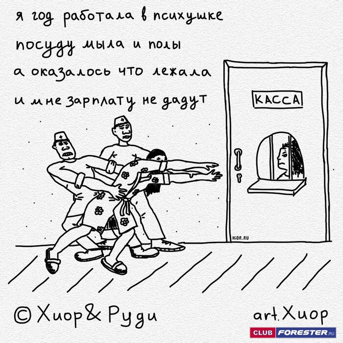 Яндекс картинки