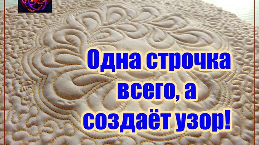 Ученая степень – красивая строчка в резюме или обычное требование работодателей