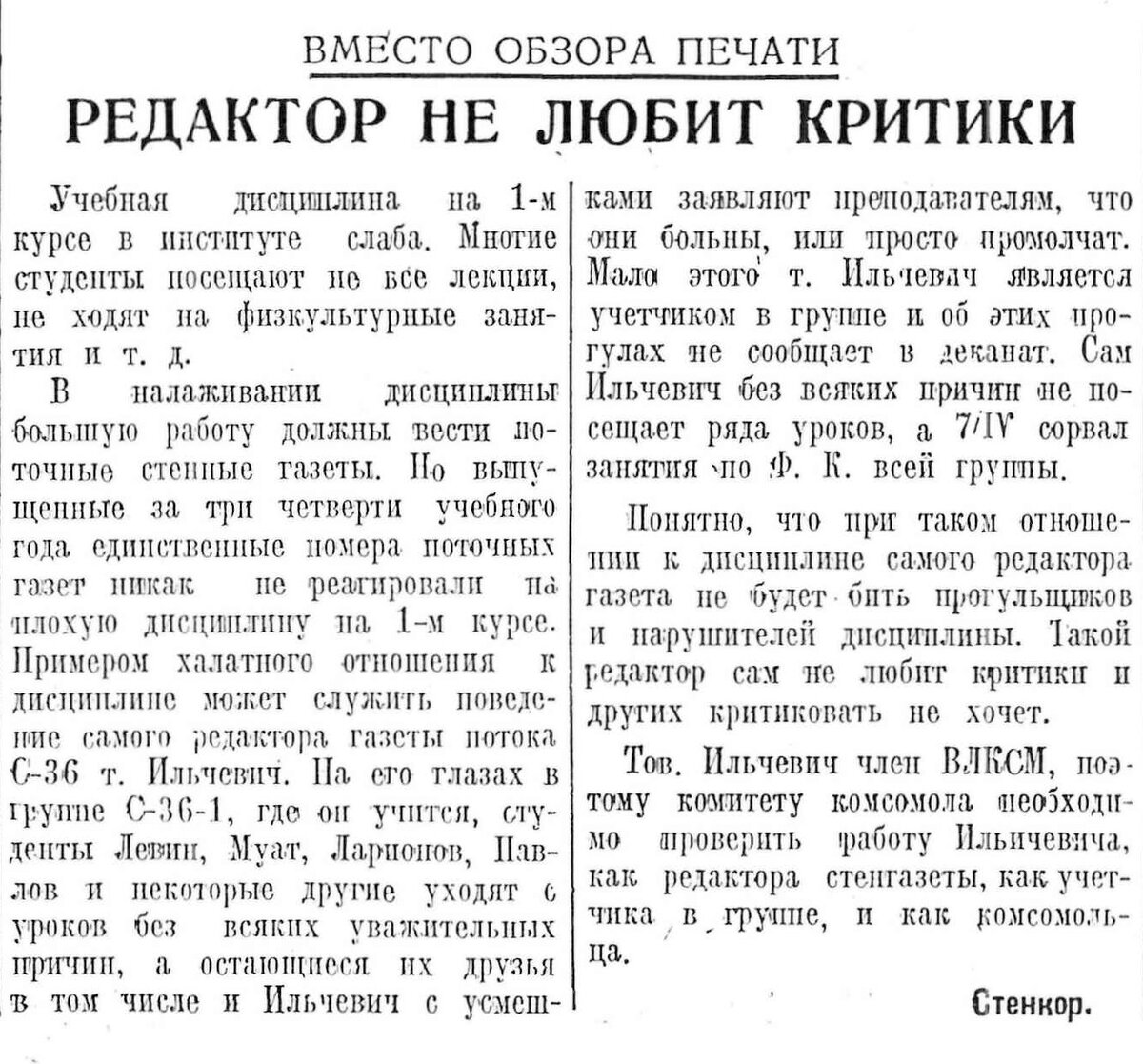 Про рисунки, стихи и самый длинный день в году | Университет науки и  технологий МИСИС | Дзен