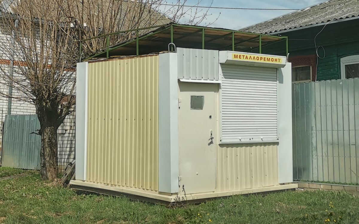 Место обитания усатого мастера