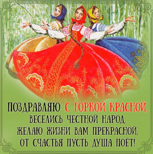 Яндекс картинки.