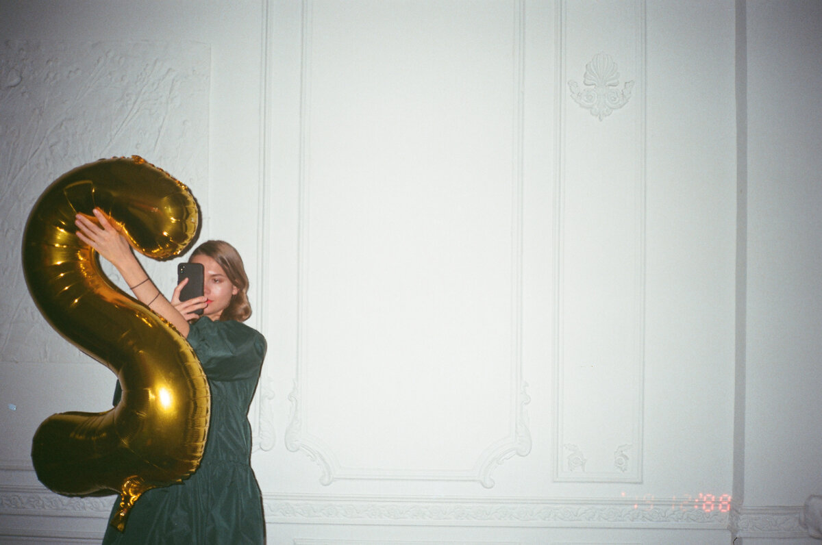 Фото автора Inga Seliverstova: Pexels