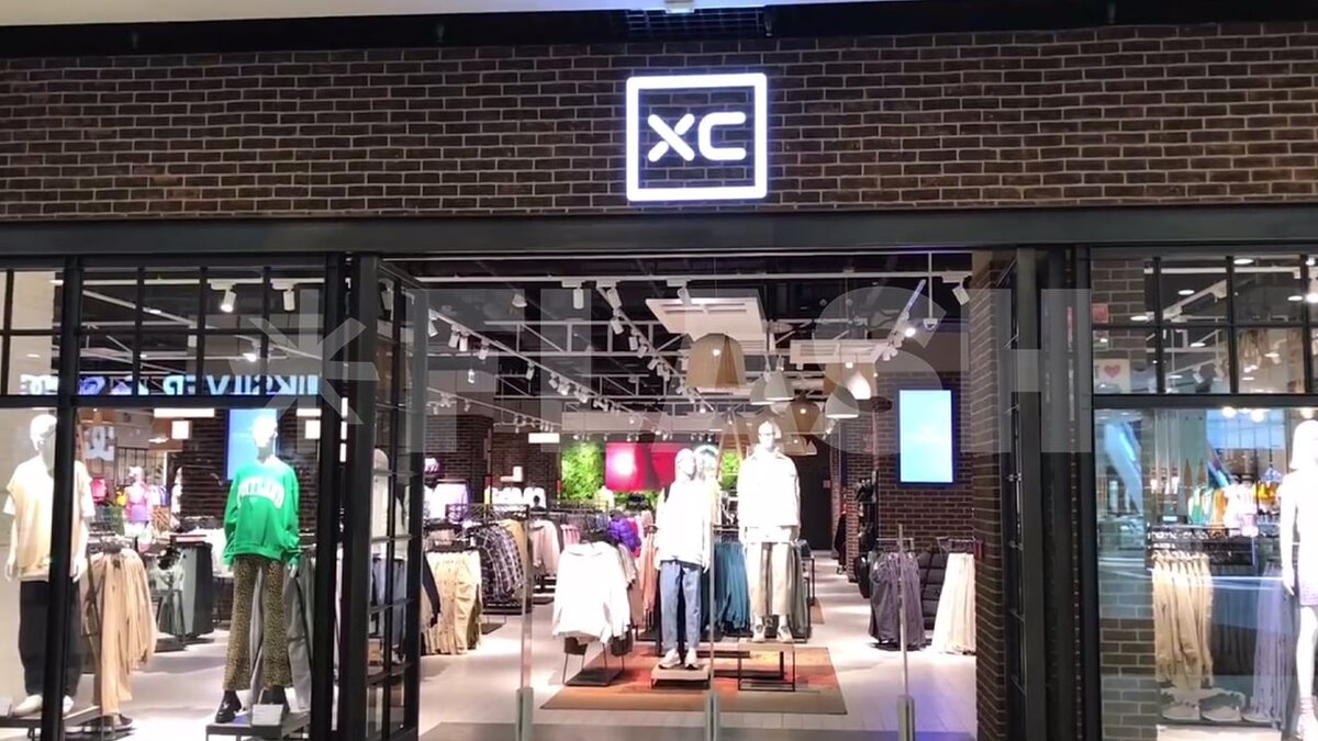 Как сейчас называется cropp. Как сейчас называется cropp. Магазины reserved с новыми вывесками. Новый магазин reserved. Cropp иркутск.