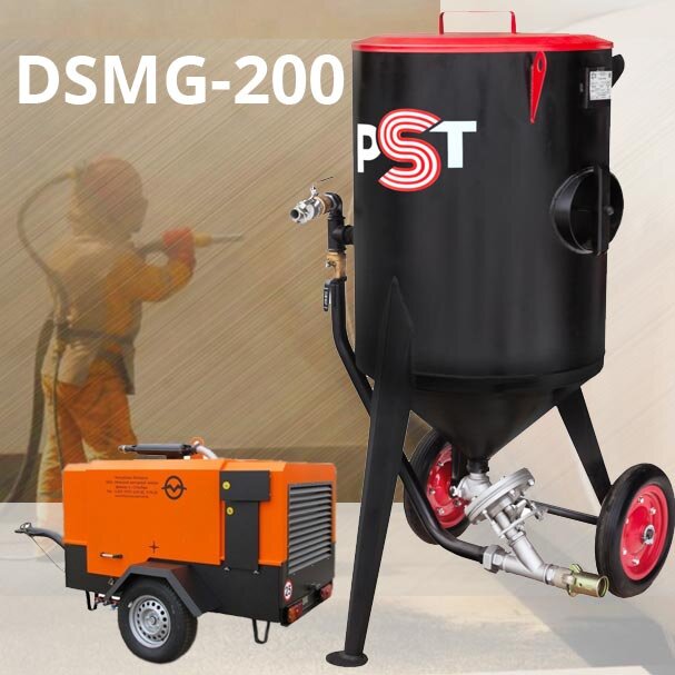 Пескоструйный аппарат DSMG-200 - Сделан в России. Поможем с подбором. Установки пневмопескоструйные напорные типа DSG предназначены для очистки металлических и бетонных конструкций от коррозии, старой краски и других наслоений и подготовки поверхности перед нанесением антикоррозионных покрытий. Установки производятся нескольких типов, с объемом загружаемой емкости 75, 100, 160, 200, 250 и 700 литров.
