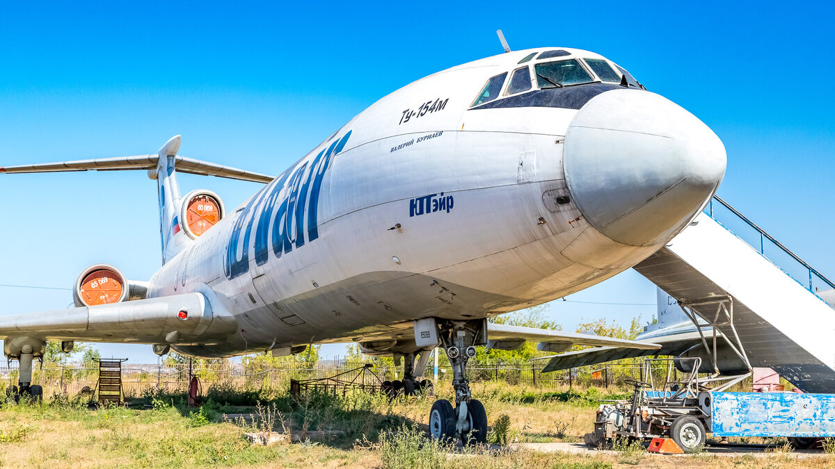 Реэкспортный Ту-154М ставший учебным пособием | Авиация и техника -  СвердловскАвиа | Дзен