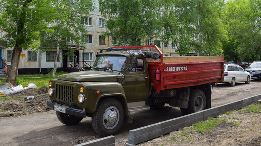 Самосвал САЗ-3507 на шасси ГАЗ-53-14