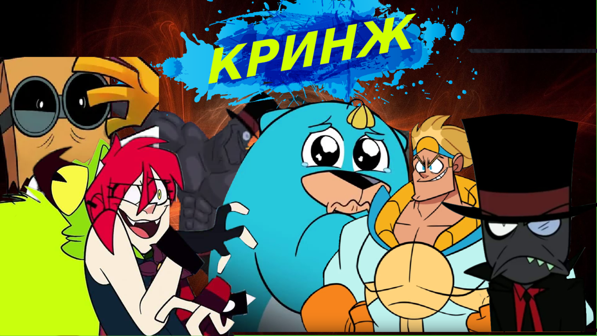 МЕГА-ПРЕВЬЮ!!!