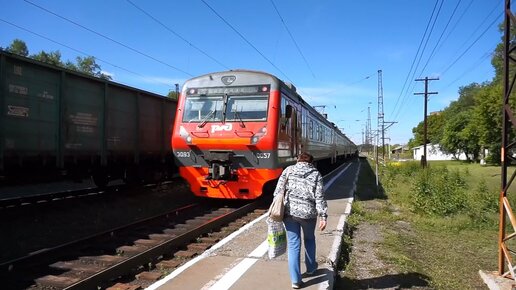 Электропоезд ЭД9Э-0057. Отправление.