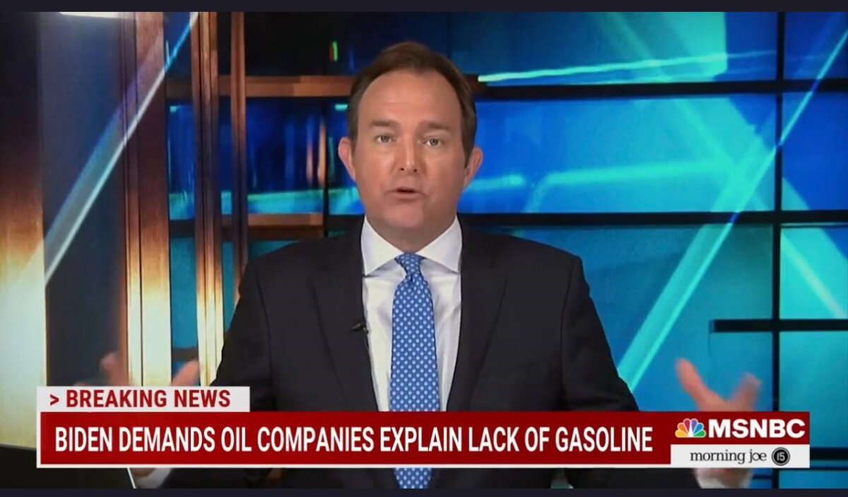 Фото: MSNBC