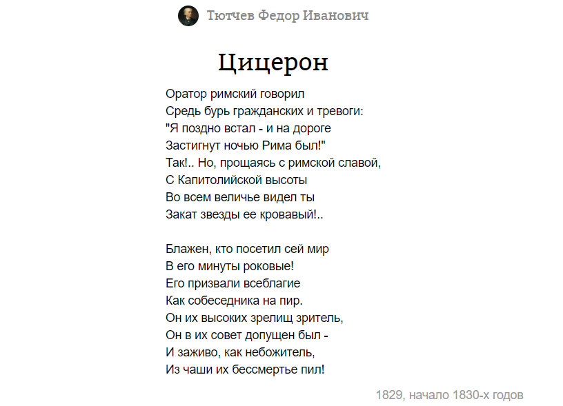 Добавьте описание