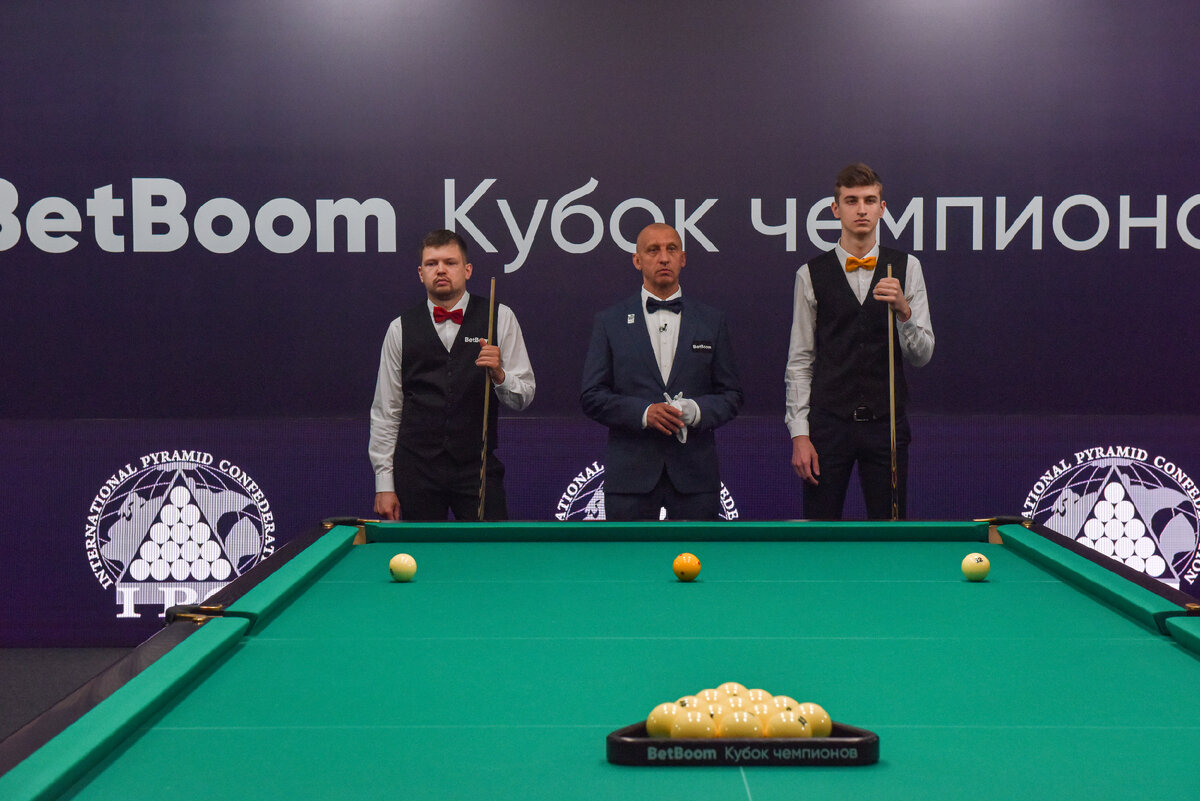 Бильярд кубок чемпионов 2024 расписание. BETBOOM Кубок чемпионов. Бильярд. Кубок чемпионов. Кубок по бильярду. Кубок чемпионов по бильярду.