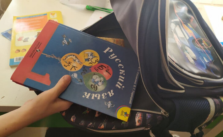    В Курской области стартовала вторая волна приёма заявлений для записи в первый класс