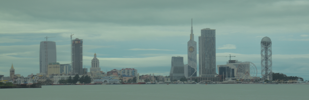 Панорама на въезде в город