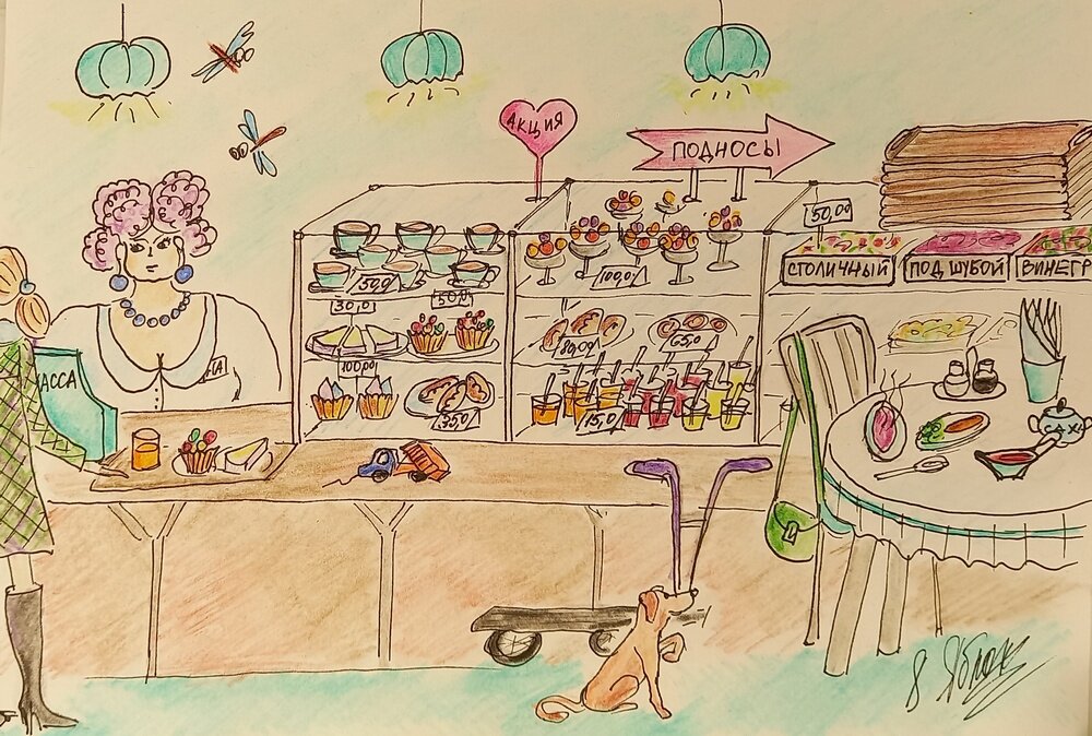 Рисунок можно открыть в отдельном окне и увеличить