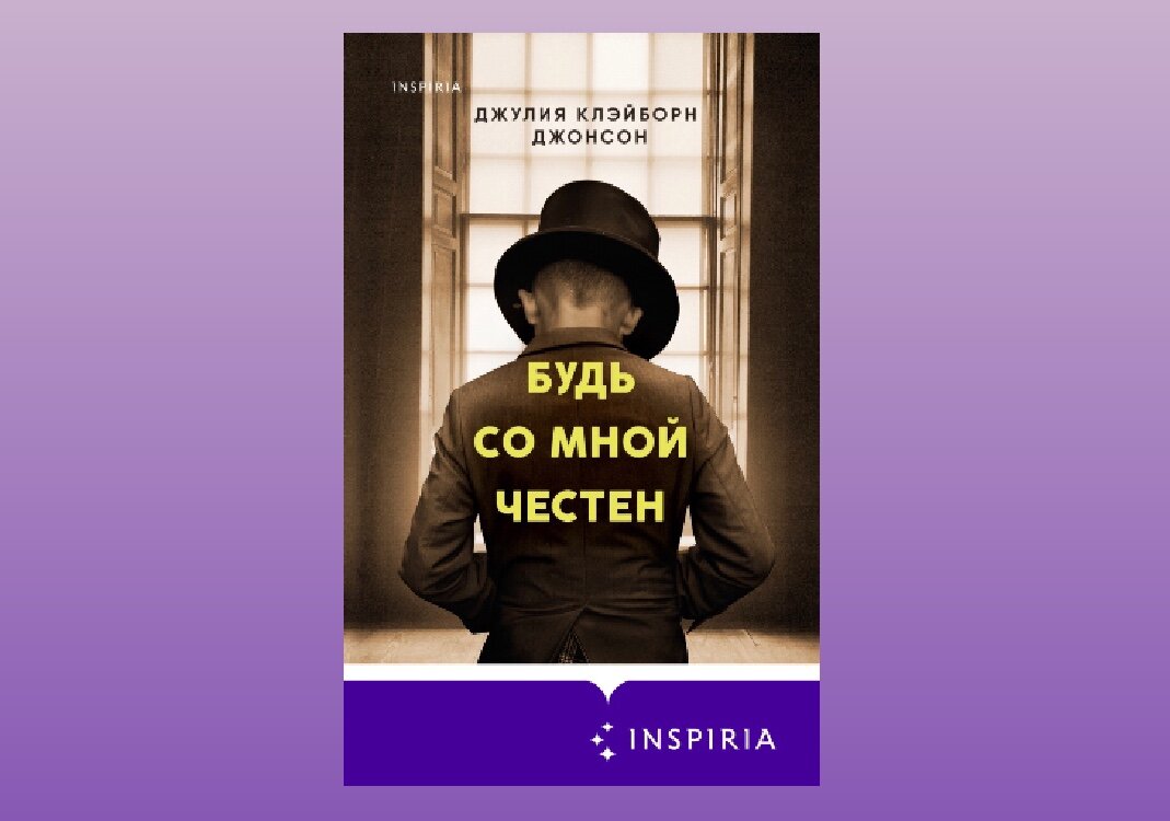 Картинка взята из открытых источников интернета 