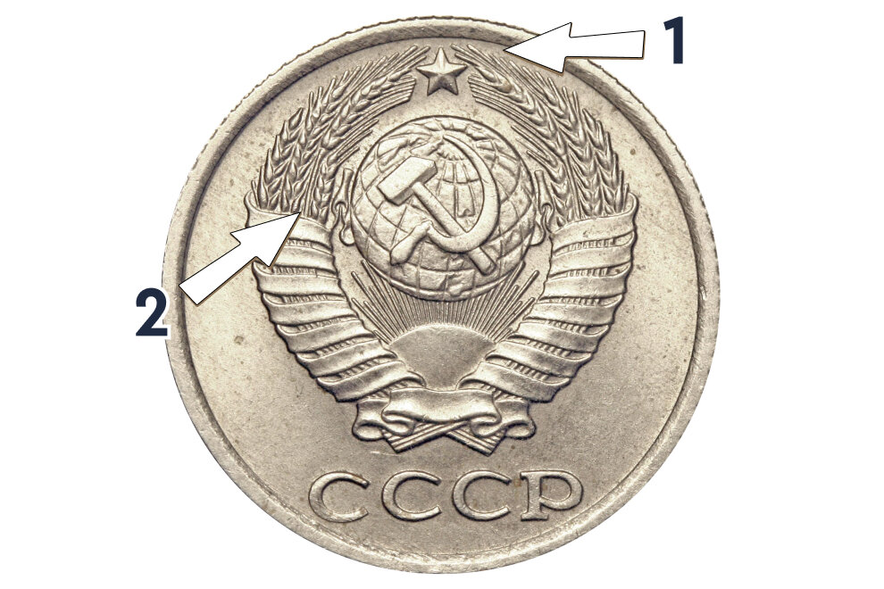 Для поиска редких экземпляров смотрим на две особенности в изображении аверса.