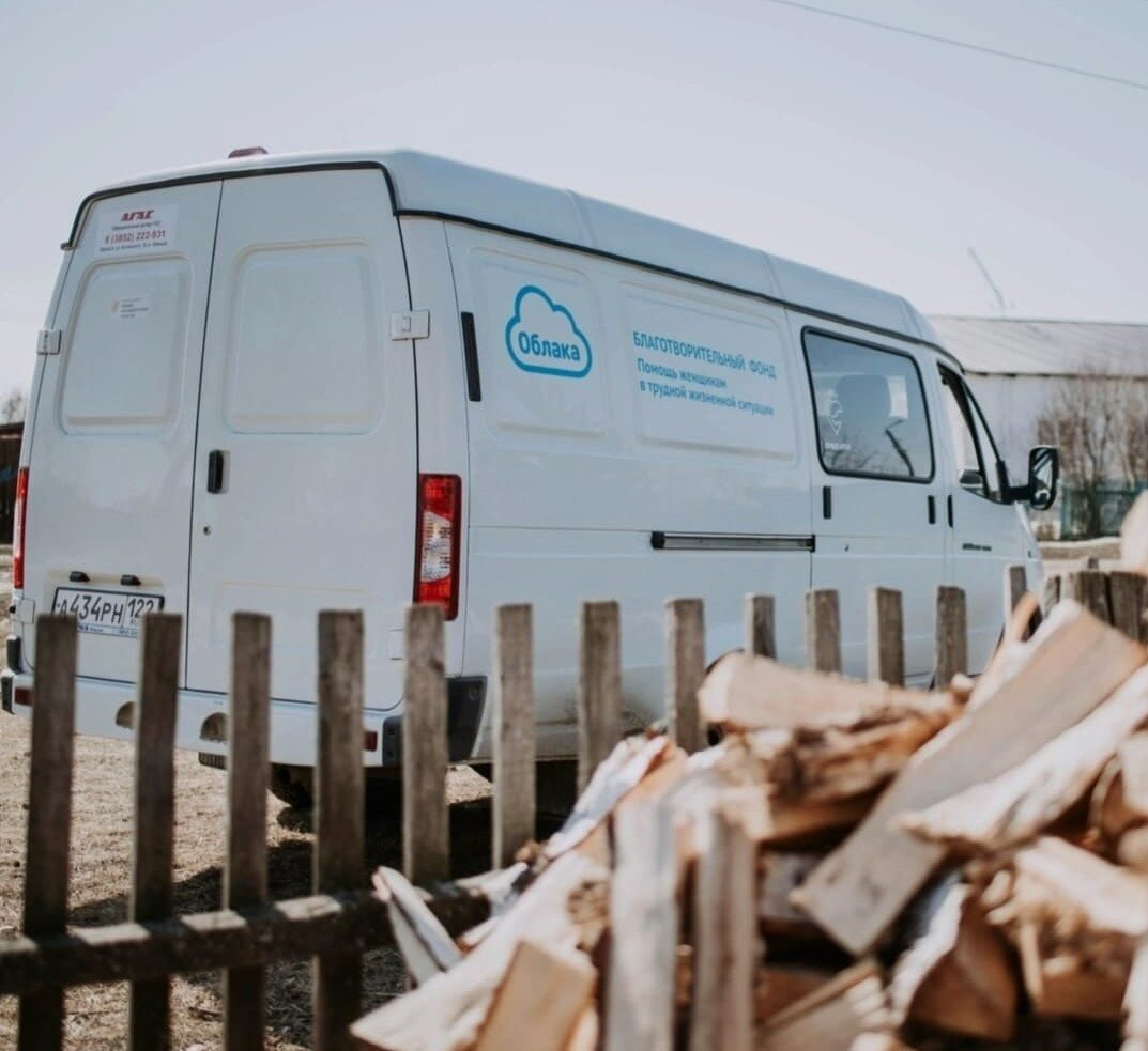 Фото из архива фонда "Облака"