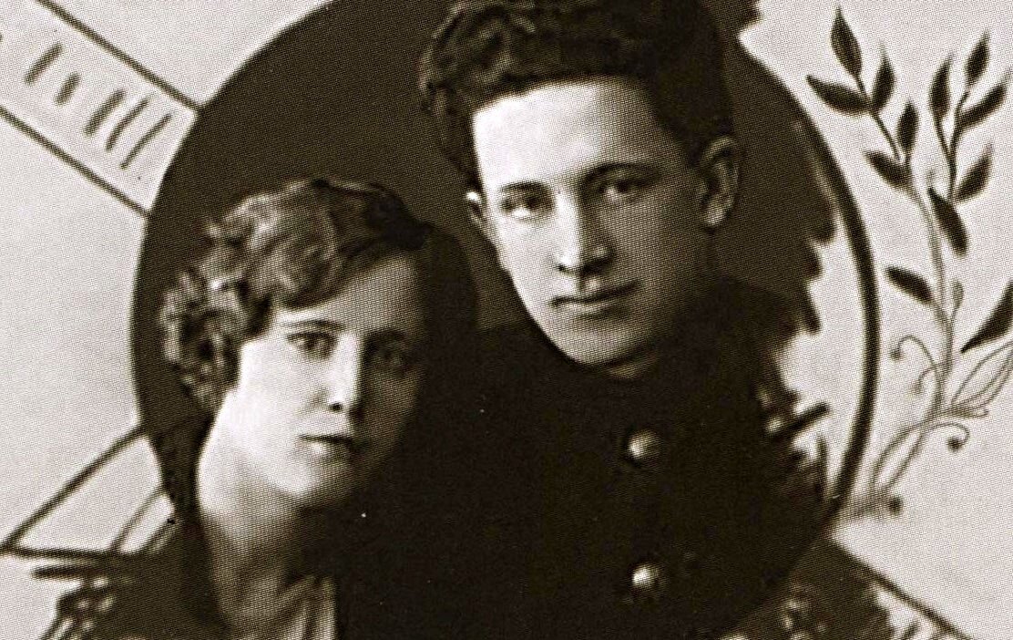 Юрий и Нина Андроповы. 