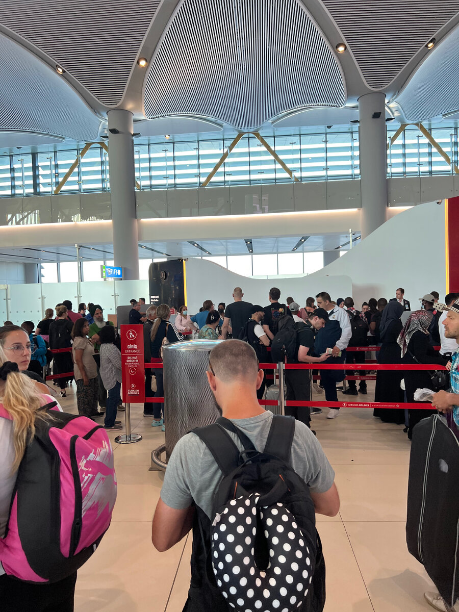 Одна из очередей