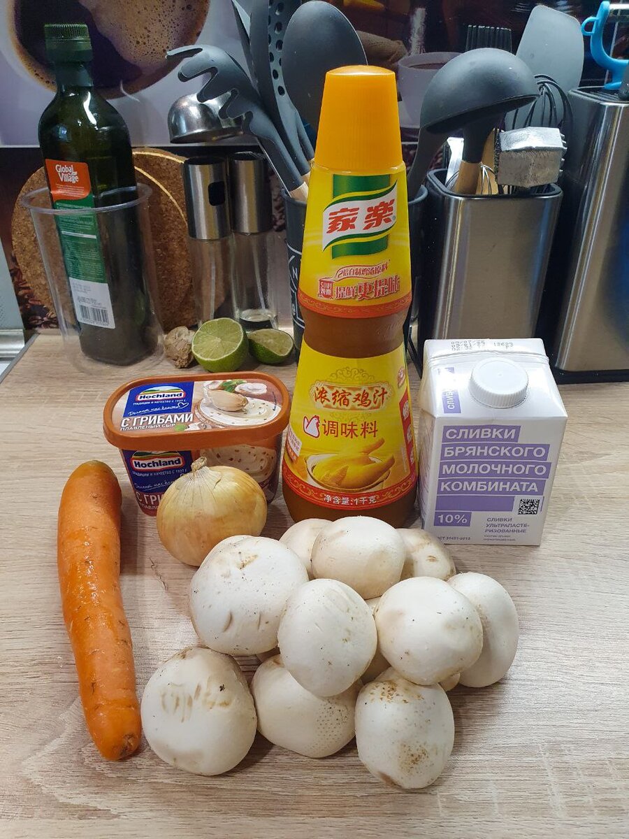 Листайте карусельку