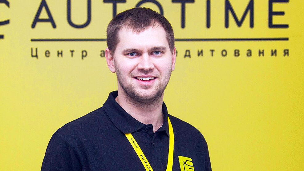 Игорь Деньгин, специалист по автоподбору компании "Автотайм"