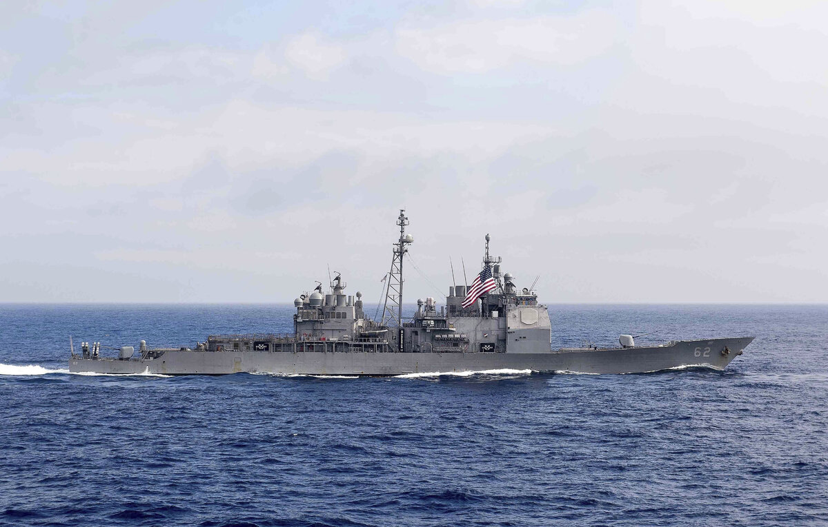    Эсминец Chancellorsville ВМС США  Mass Communication Specialist 2nd Class Ryan J. Batchelder/U.S. Navy via AP