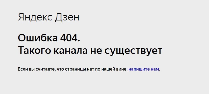 Конечный итог