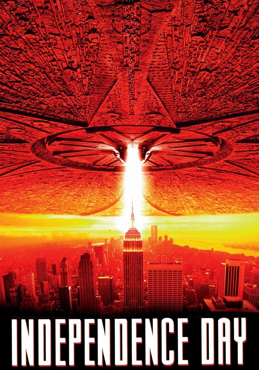 Дата 1996 год