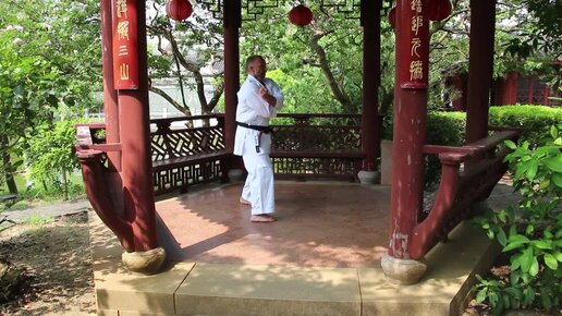 三 戦, Ката Санчин Канрио Хигаонна, Сенсей Александр Гриб. Kanryo ...