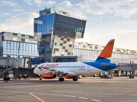     Международный аэропорт "Уфа"